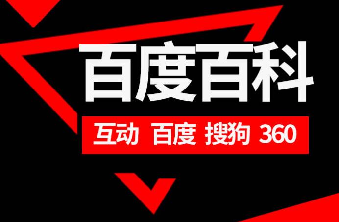 台民众党立委黄国昌：2026参选新北市长是选项